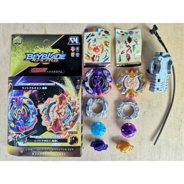 Beyblade Burst B-126 Cho-Z Sun And Moon ***Twin Beyblade*** | Shopee  Malaysia