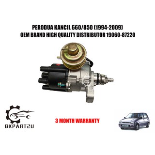 Kancil 660 850 L2 Electronic Distributor Ori Denso Japan Refurbished Shopee Malaysia
