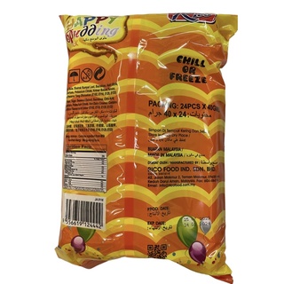 Rico Happy Pudding Stick 40g x 24pcs | Shopee Malaysia