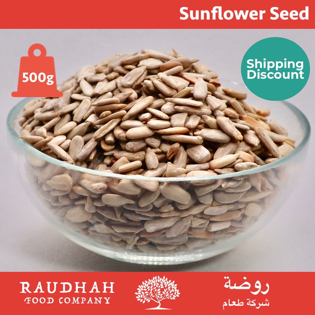 [500g] Raudhah Food Roasted Sunflower Seed Salted/Unsalted in Ziplock Bag Kuaci Panggang