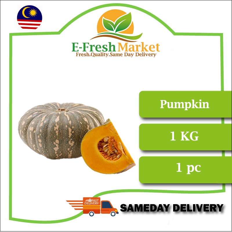 🔥Lowest Price🔥Fresh Vegetable Sweet Pumpkin✔️Labu Manis 1pc 1KG