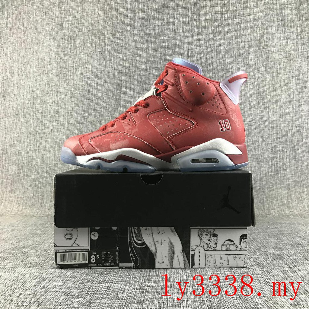 jordan 6 sakuragi price