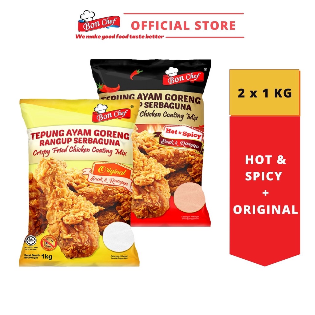 [ COMBO 2 PACKS x 1KG ] Tepung Ayam Goreng Bon Chef