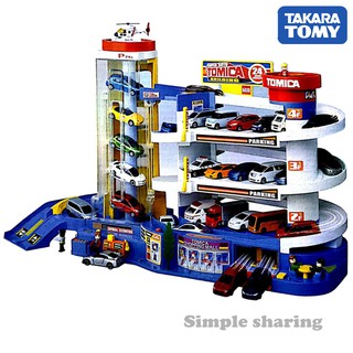 takara tomy tomica catalog