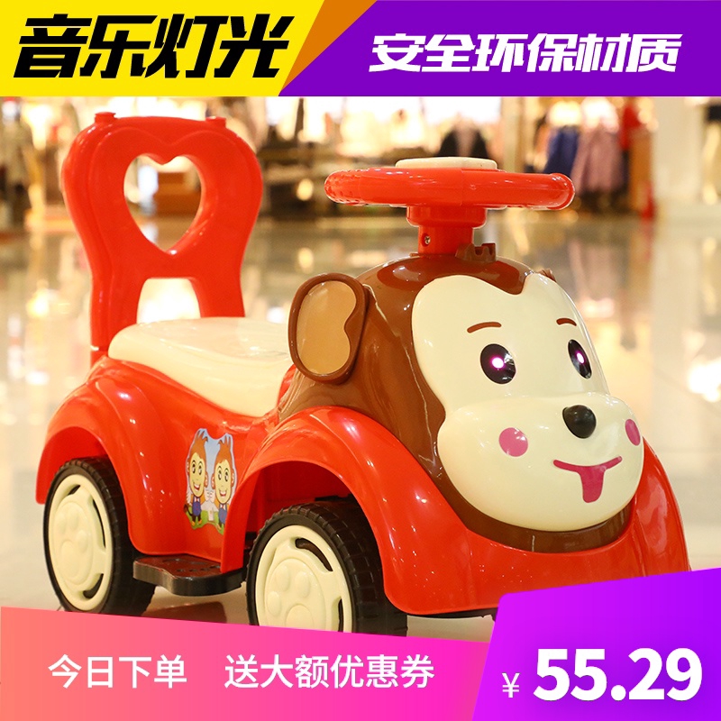 car for one year old boy