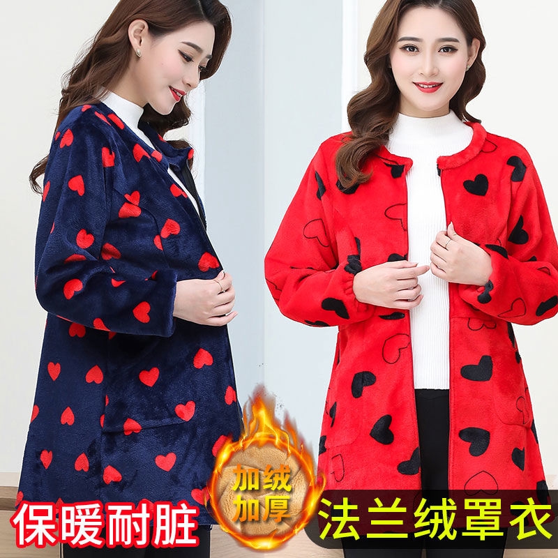 shopee winter coat