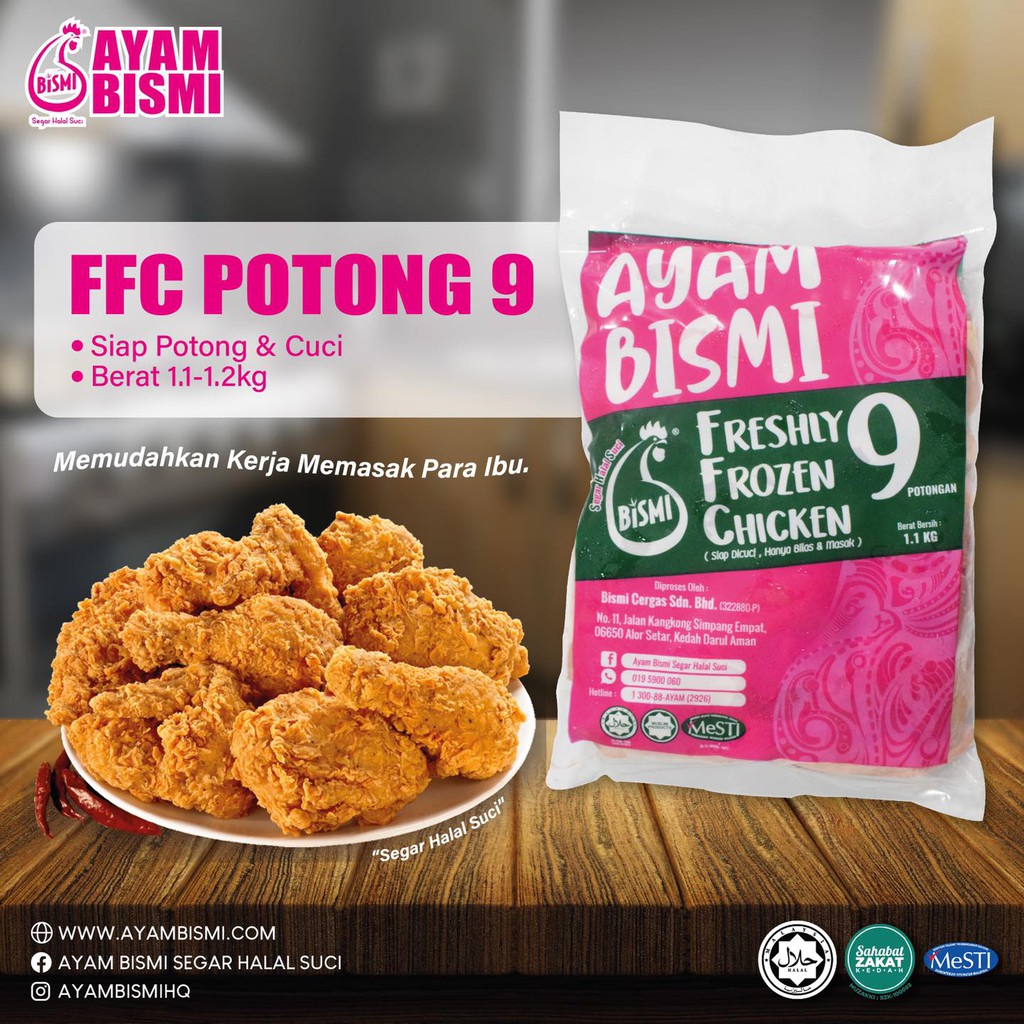 Ayam Bismi Freshly Frozen Potong 9 Ready Stock Shopee Malaysia