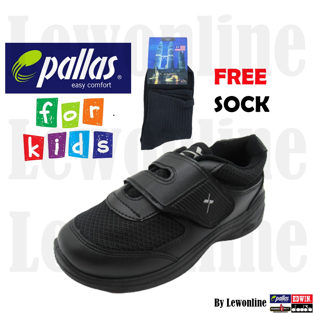 Pallas X Px25023bk Kasut Hitam Sekolah Rendah Primary School Black