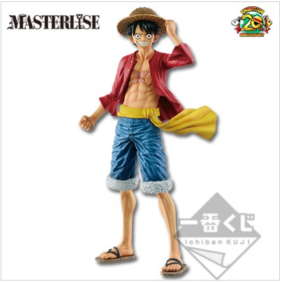 Ready Stock Ichiban Kuji Onepiece Greatest th Anniversary Last Prize Shopee Malaysia