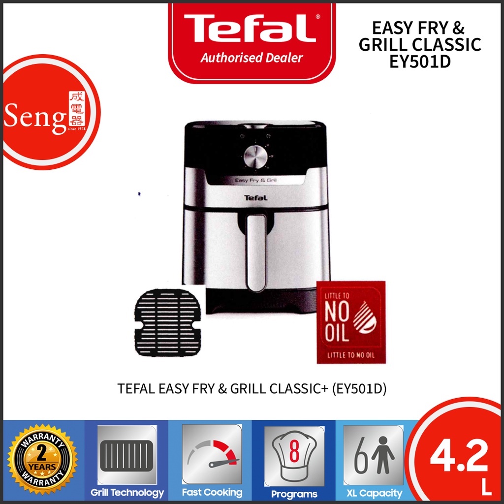 Tefal Air Fryer 4.2L Easy Fry & Grill Classic+ With Easy Control ...