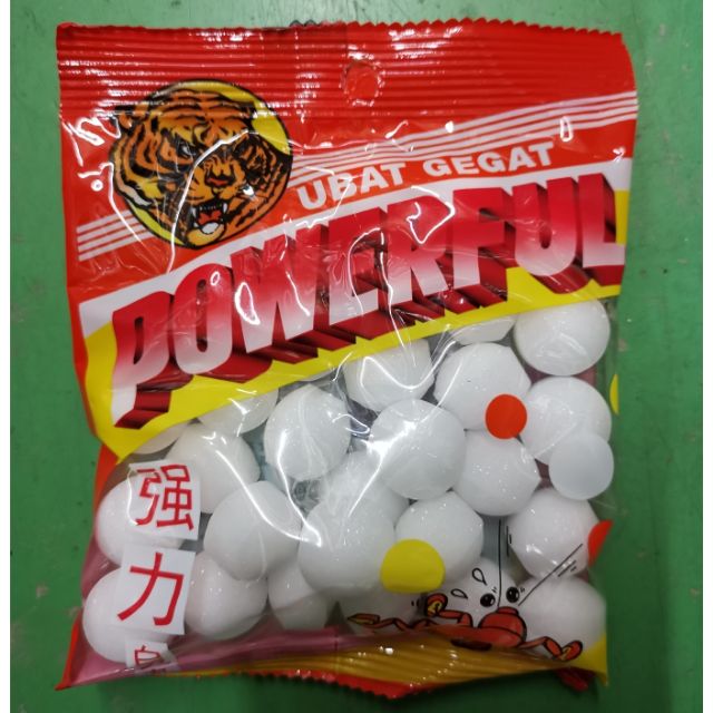 Ubat Gegat 150g Z Paket Shopee Malaysia