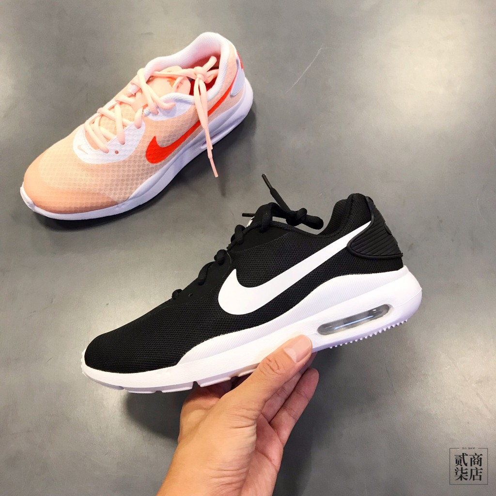 nike air oketo women's