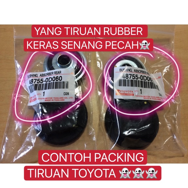 Original Toyota Vios Ncp42 Ncp93 Ncp150 Nsp151 2003 2019 Rear Absorber Mounting Bush Set 4 Pcs Shopee Malaysia