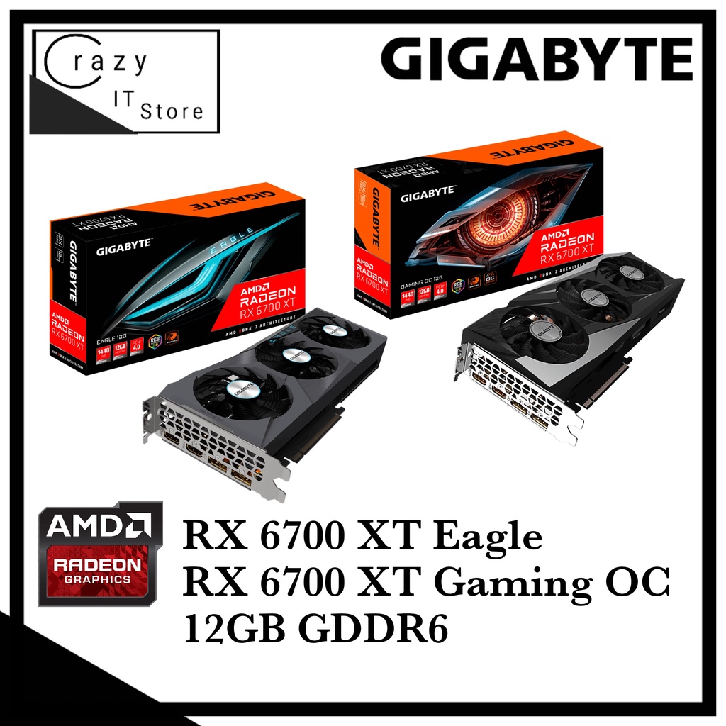 Gigabyte Radeon RX 6700 XT Eagle / RX 6700 XT Gaming OC 12GB GDDR6 ...