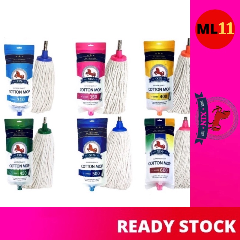 XIN Horse Brand ASeries Cotton Mop Microfiber Mop Super Absorbent Mop