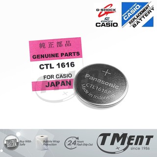 casio ctl1616 battery replacement