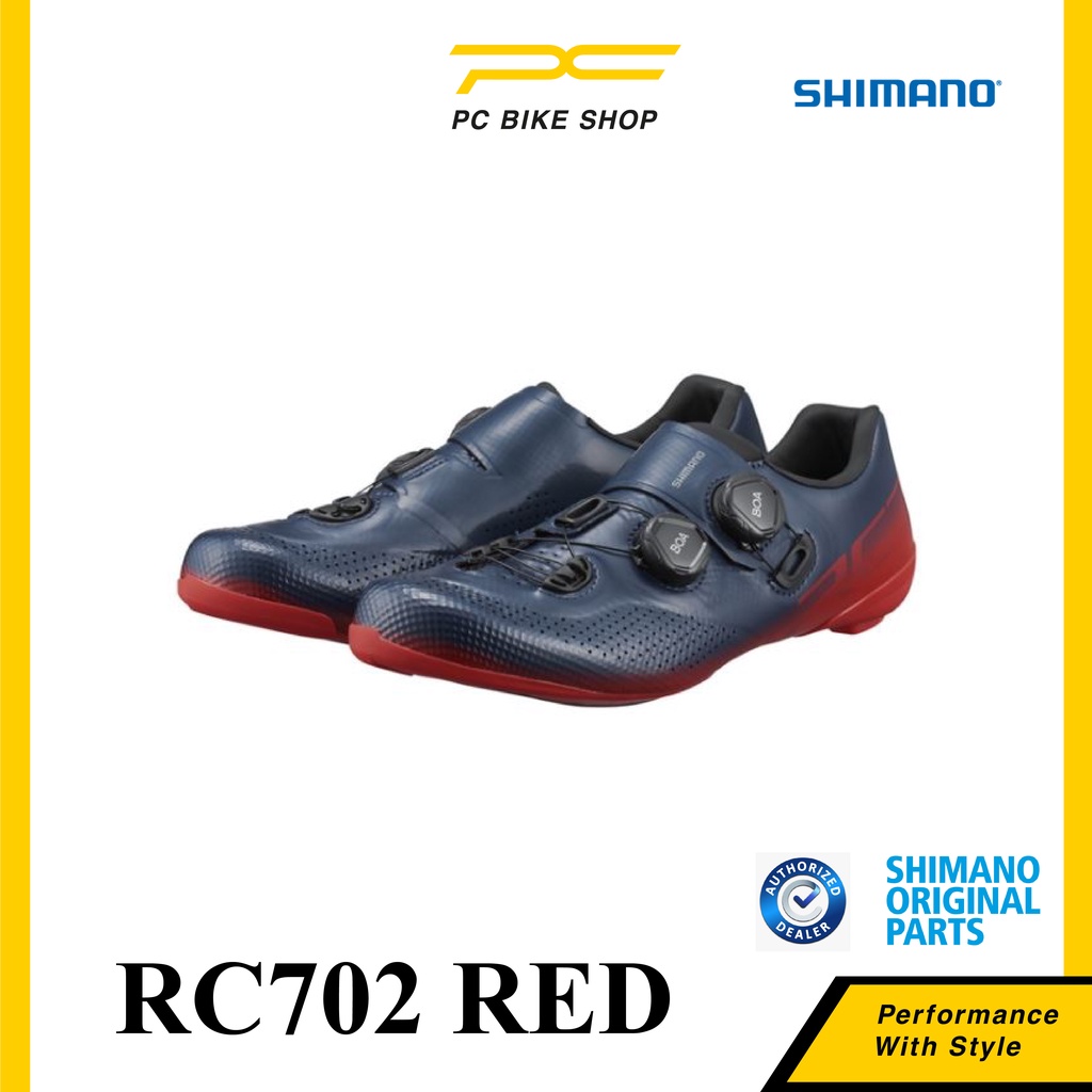 rc7 shoes