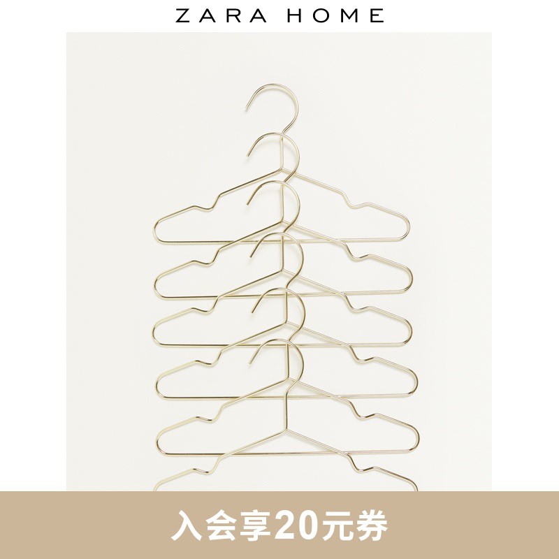 Zara Home Simple And Modern Clothes Racks Household Bedroom Metal Hangers Set Of 6 Shopee Malaysia