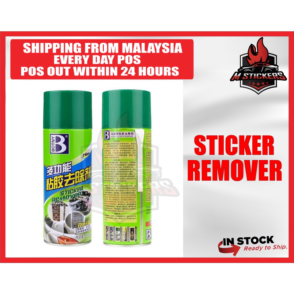 [READY STOCK] Sticker Remover Spray sticker Cleaner Glue Remover