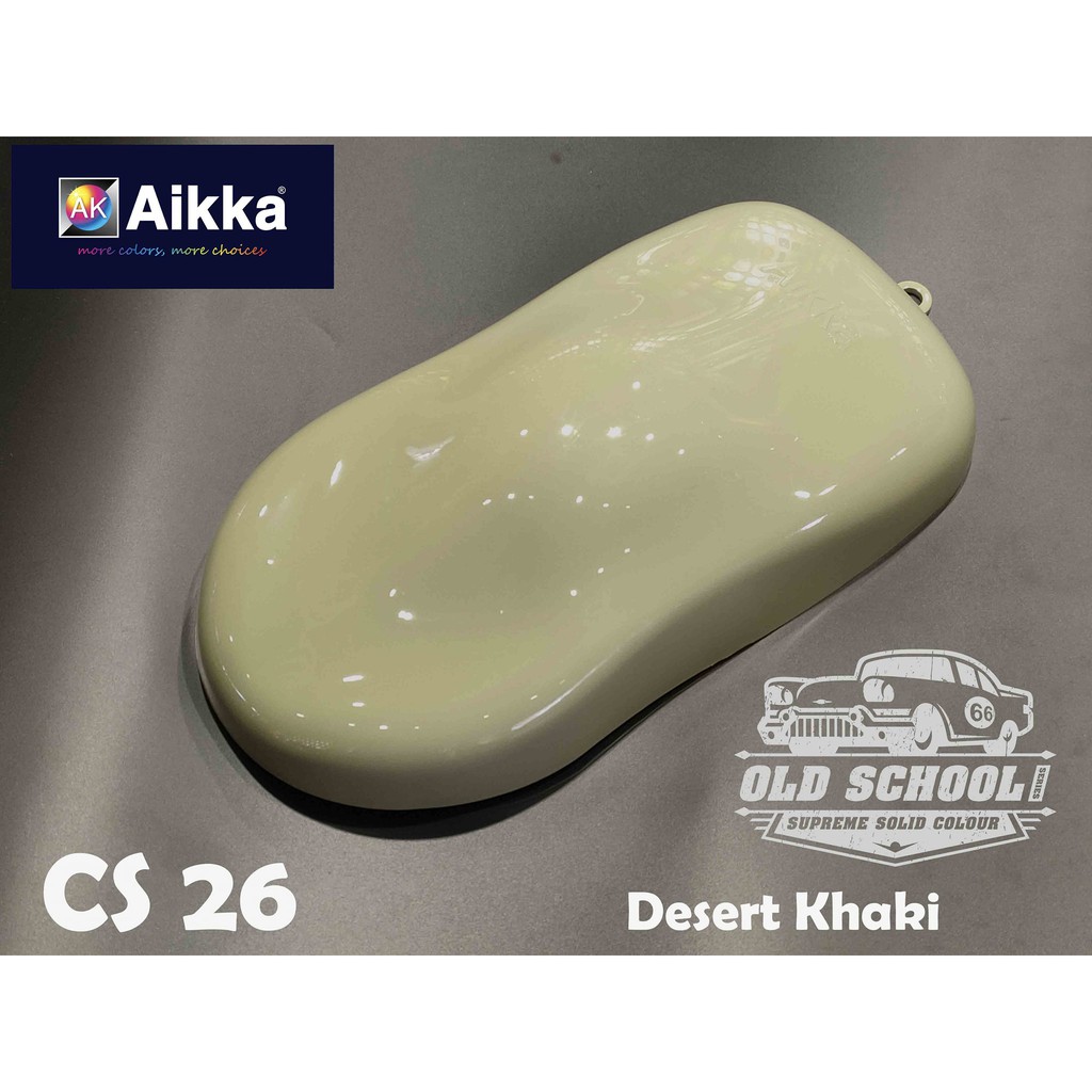 Aikka Cs26 Desert Khaki Old School Supreme Solid Colour 2k Car Paint Shopee Malaysia