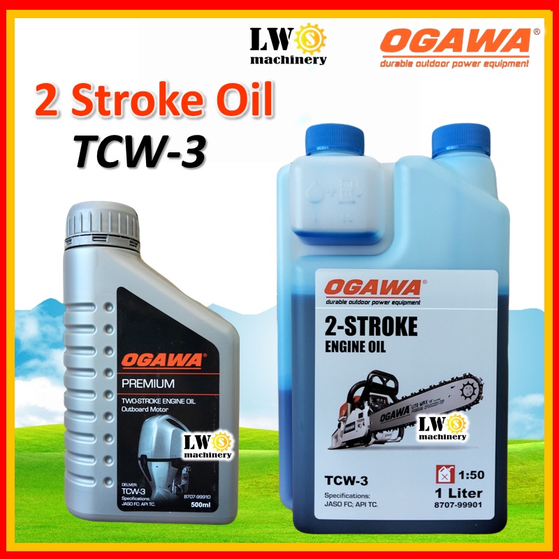 (READY STOCK)Ogawa 2t oil 1liter outboard minyak enjine chainsaw brush