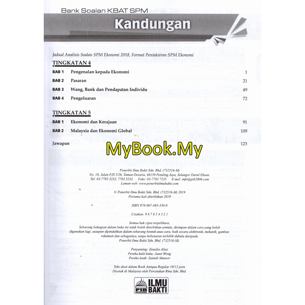 Myb Buku Latihan Bank Soalan Kbat Tingkatan 4 5 Spm Ekonomi Ilmu Bakti Shopee Malaysia