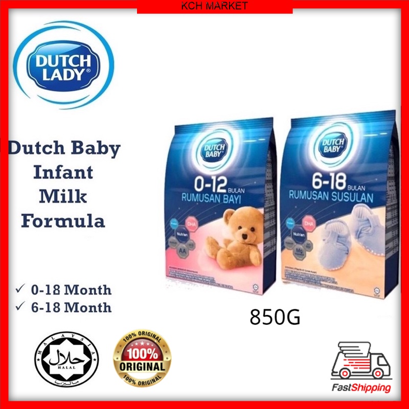 FAST SHIPINGDutch Baby Milk Formula 0-12/6-18 months 850G