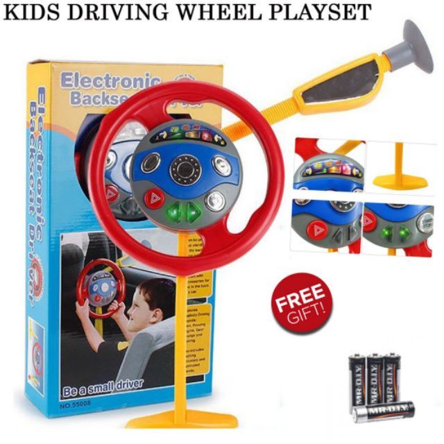 backseat driver toy