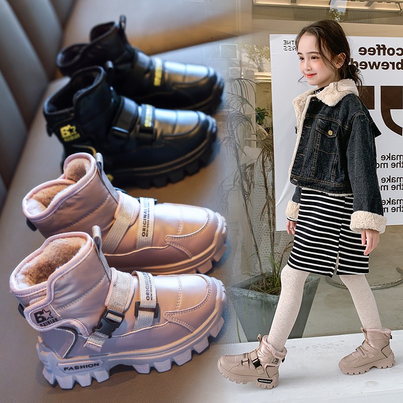 boys ugg style boots