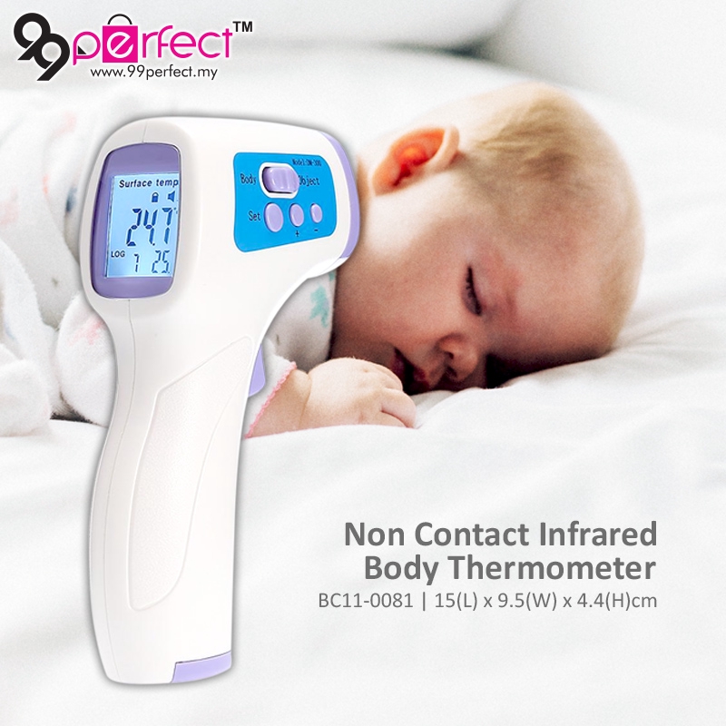 Non Contact Baby Adult Digital IR Infrared Medical Body Forehead Ear Thermometer