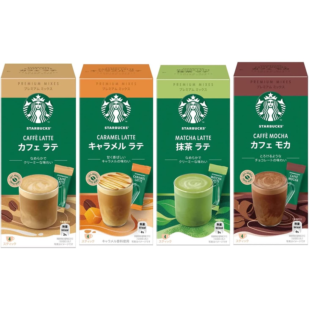 In Japan Starbucks Premium Mix Matcha Latte/Coffee Latte/Caramel Latte/Mocha Coffee 4pcs