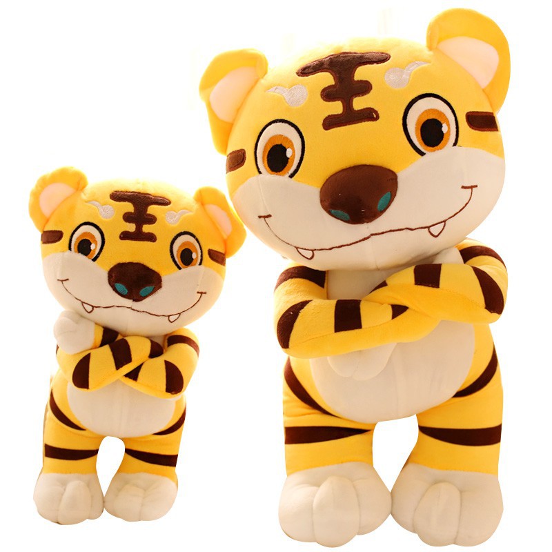 cute tiger plush