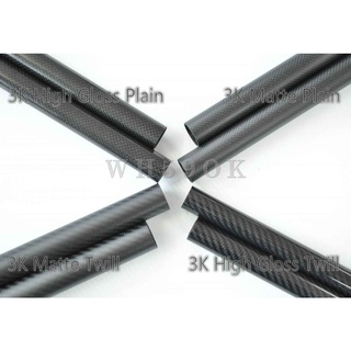 H OD 8MM X ID 4MM 5MM 6MM 7MM  100% 3K Carbon Fiber Tube Roll Wrapped 