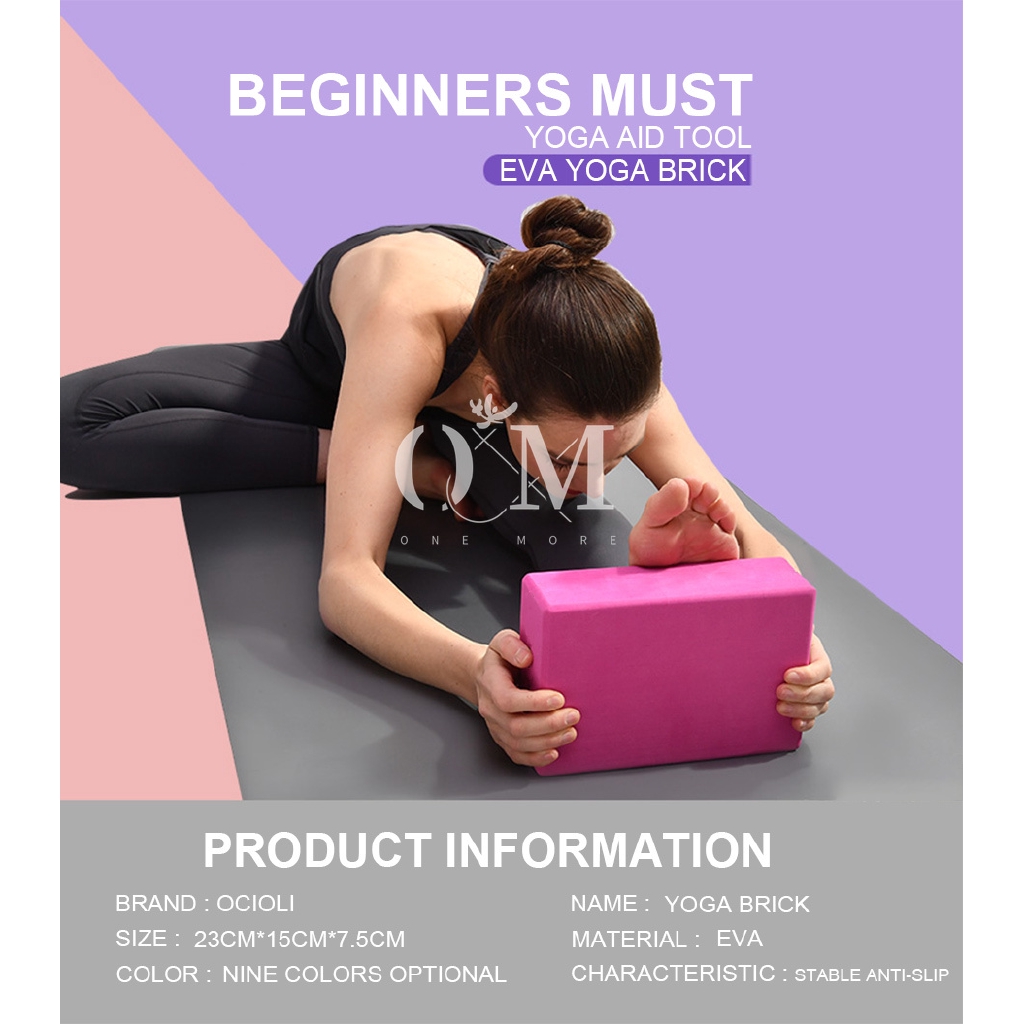 Eva Gym Blocks Foam Brick Training Exercise Fitness Set Tool Yoga