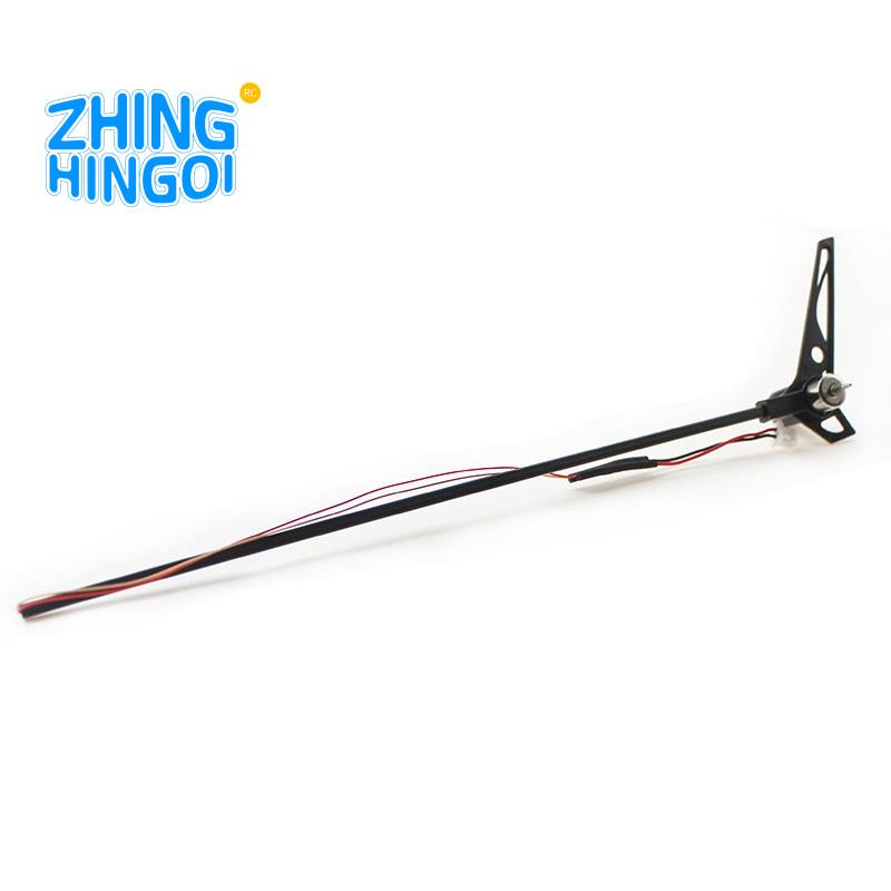 Carbon Fiber Tail Boom Motor Kit for WLtoys V911S V966 XK K100 Accessories