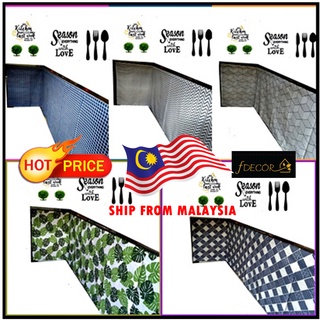 Buy Kitchen Curtain Blackout Window Short Curtain Langsir Dapur Cotton Linen Premium Seetracker Malaysia