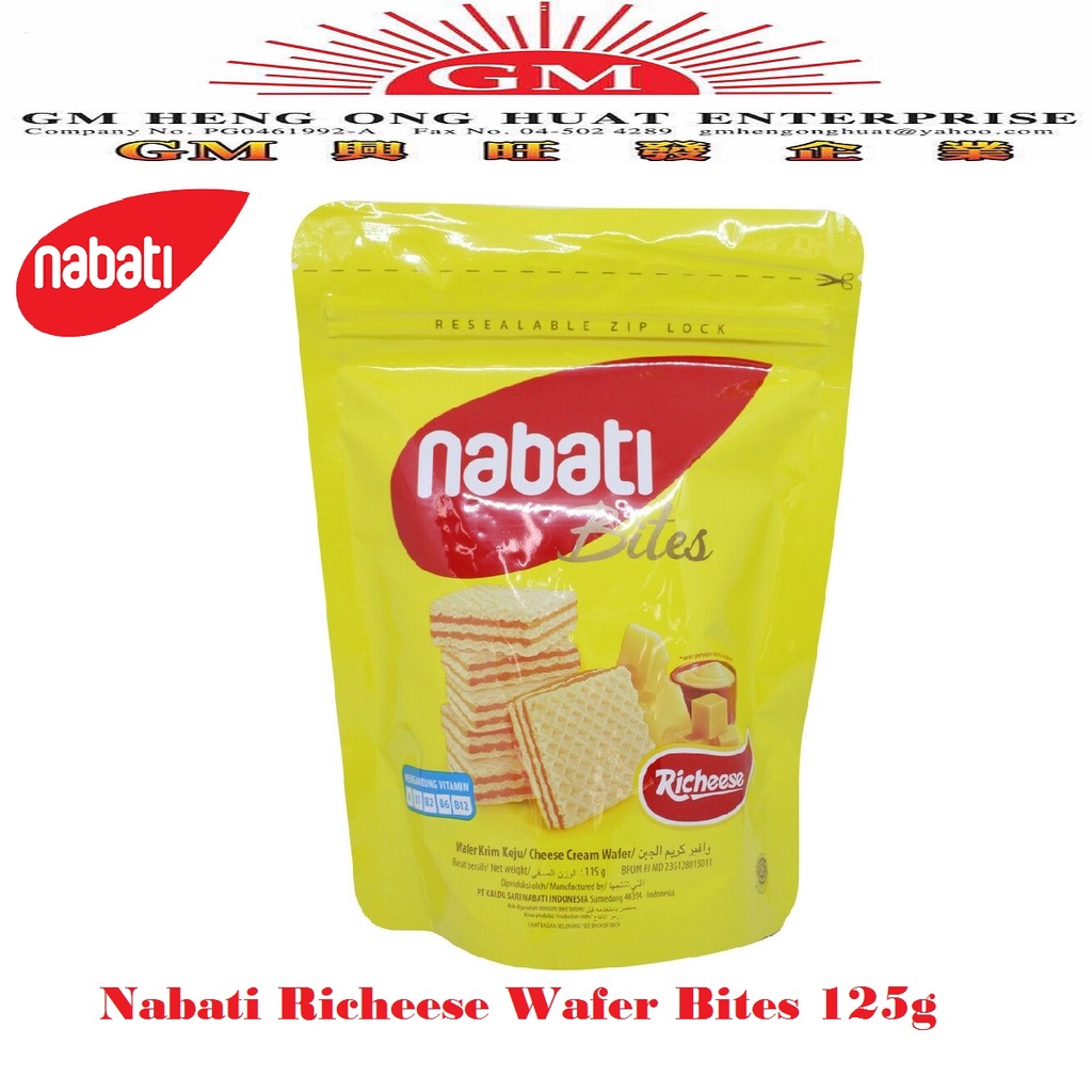 Nabati Richeese Wafer Bites 125g Shopee Malaysia