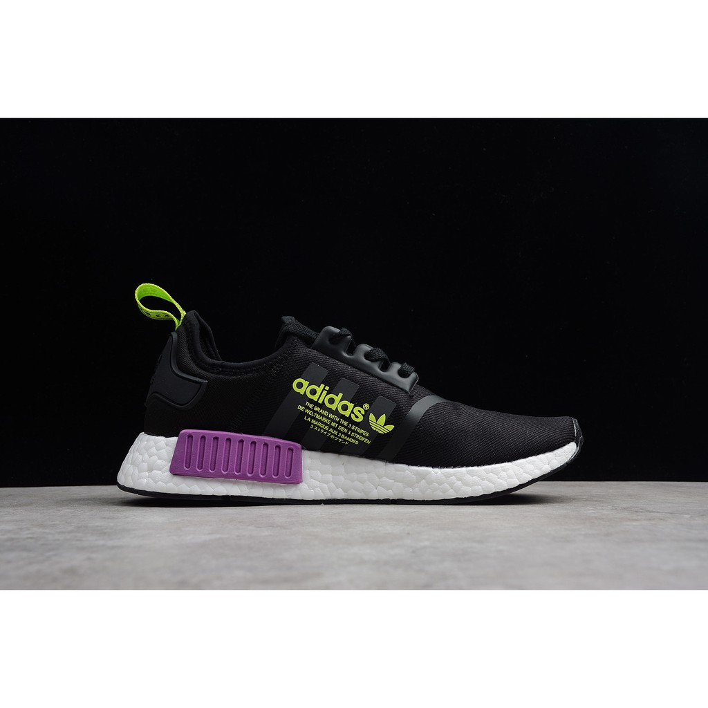 black green and purple nmd