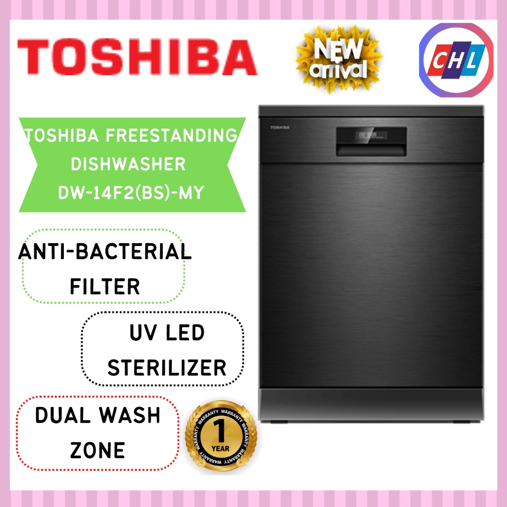 TOSHIBA (READY STOCK) 14 PLACE SETTING FREESTANDING UV DISINFECTION ANTI BACTERIAL DISHWASHER DW-14F2(BS)-MY