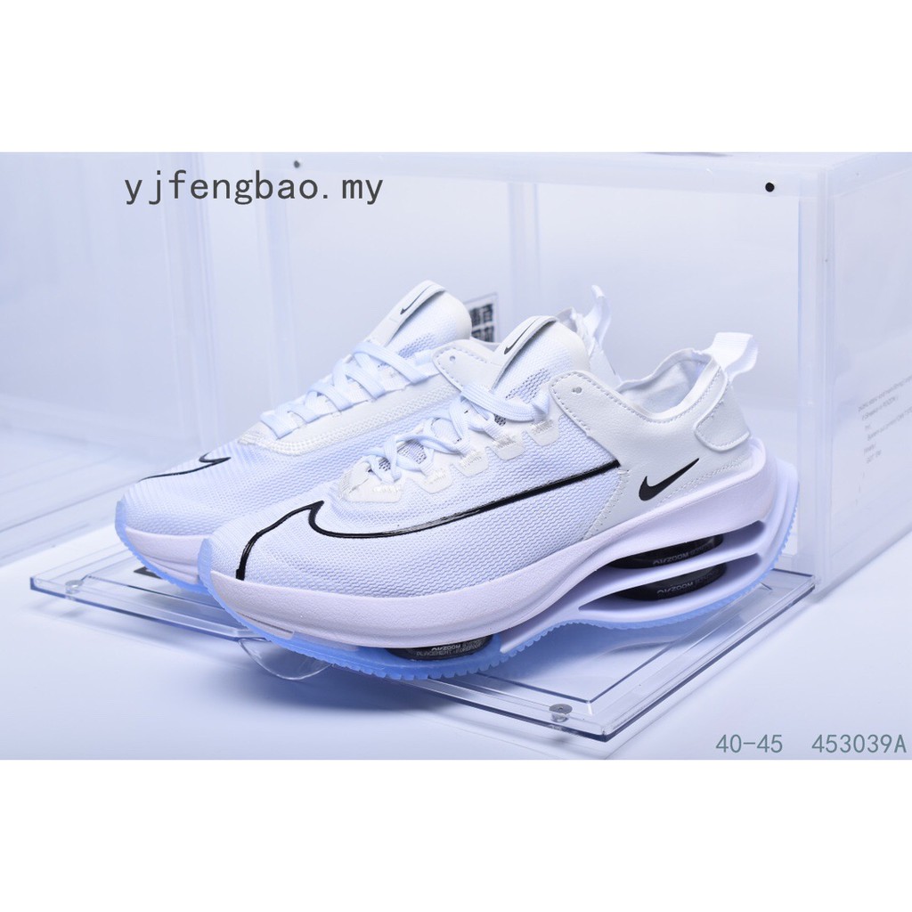 nike running jogger