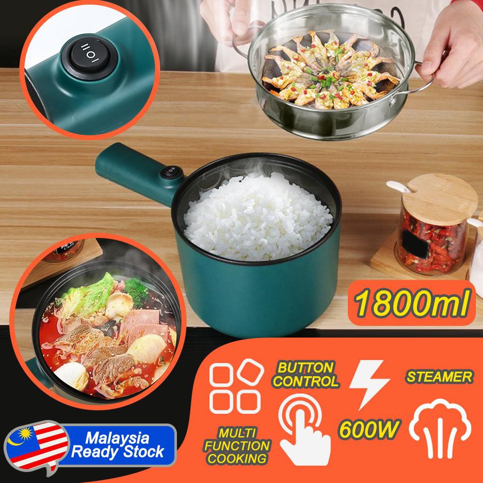 Yoyuu [ 18CM ] 600W Electric Skillet Cooker Pot with Steamer / Kuali Memasak dan Stim Elektrik / 18CM电煮锅带蒸笼600W