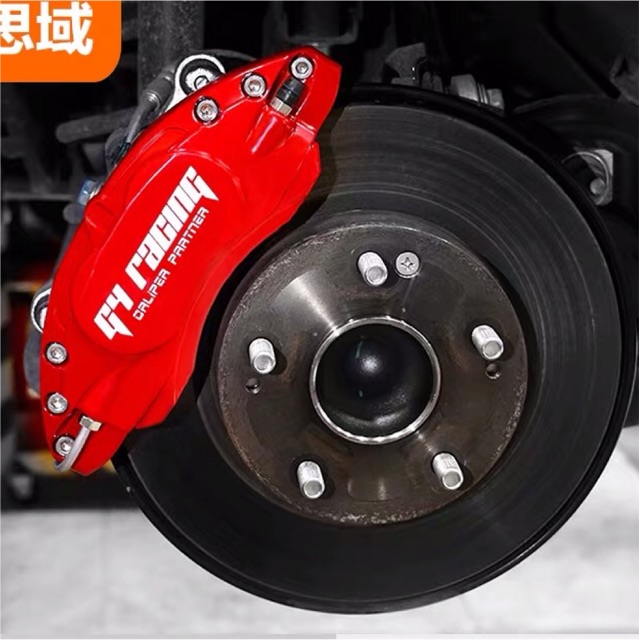 Total 40+ imagen honda civic caliper covers In.thptnganamst.edu.vn