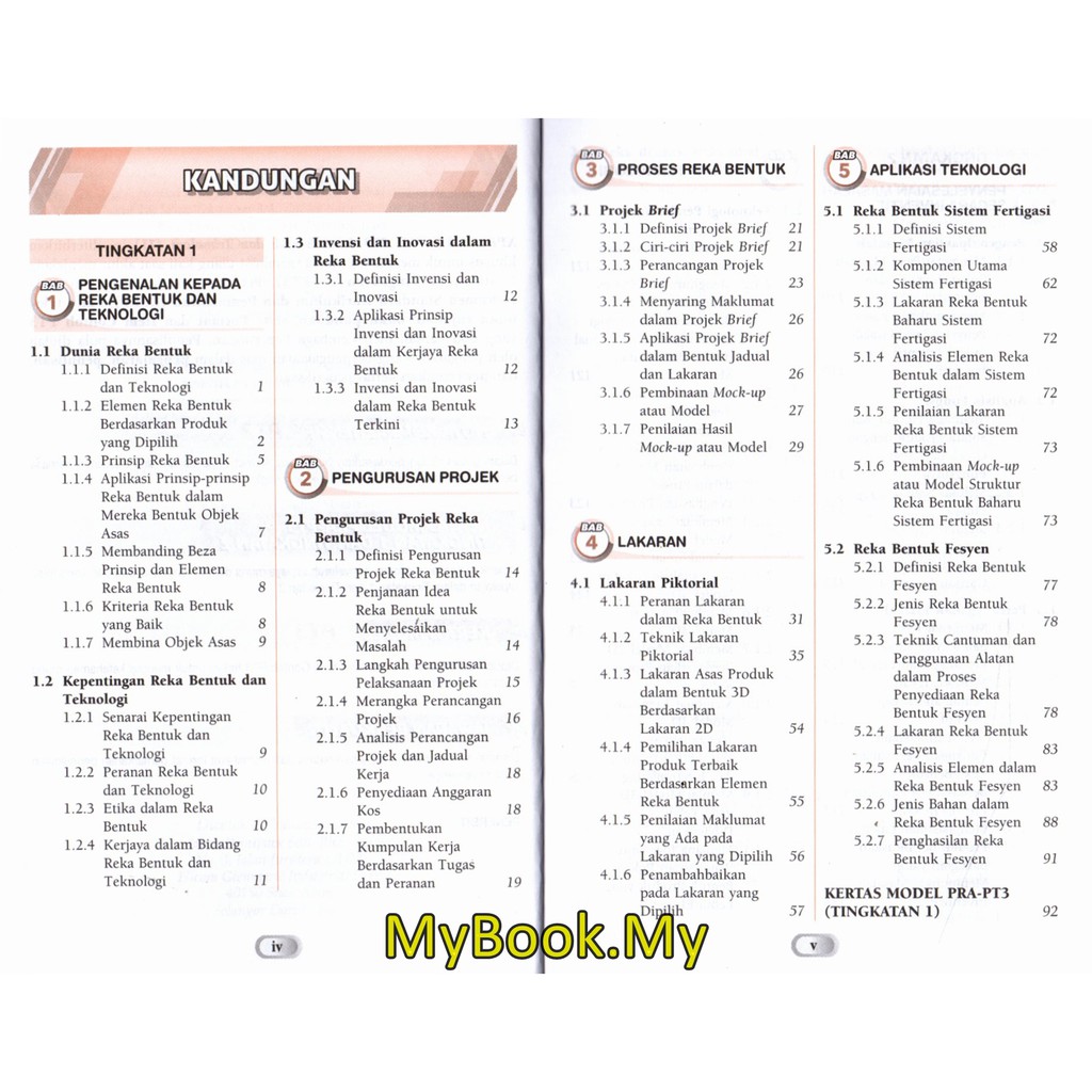 Myb Buku Rujukan Nota Xpress Pintar Tingkatan 1 2 3 Pt3 Reka Bentuk Teknologi Sasbadi Shopee Malaysia