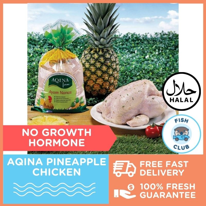 Aqina pineapple chicken