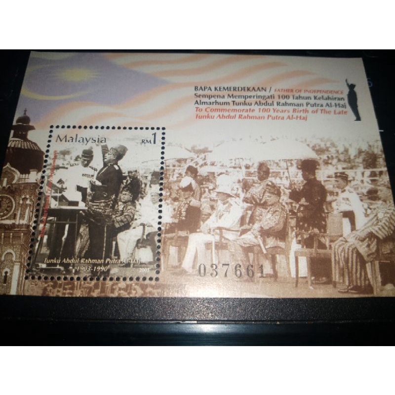 Malaysia 2003 Bapa Kemerdekaan Miniature Sheet  Shopee Malaysia