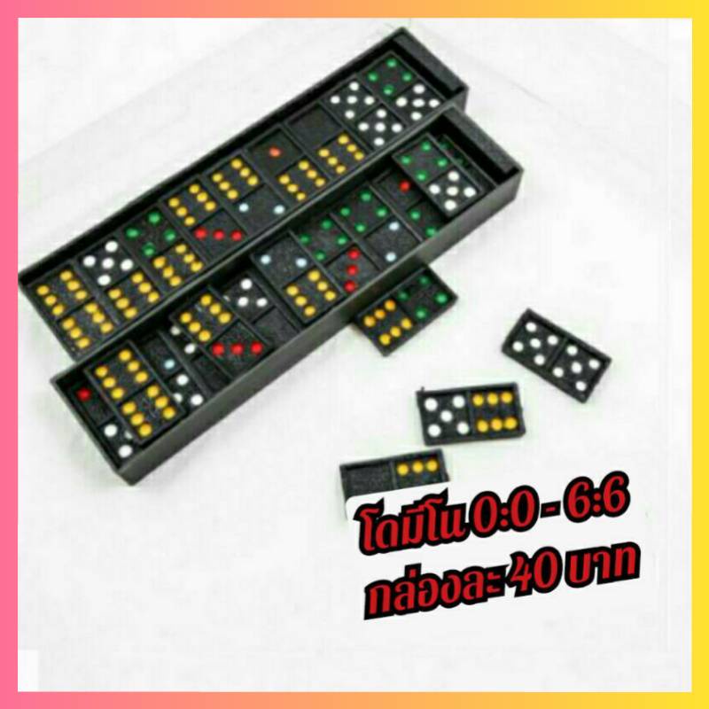 Durable Premium •_ • Domino Small Box Board Game Puzzle Arranged Must - Image 2