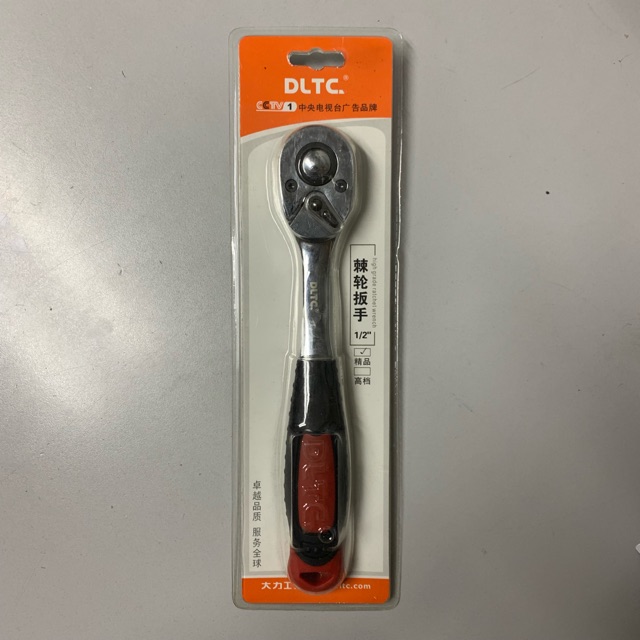 [100 ORIGINAL] KING TOYO HEAVY DUTY QUICK RELEASE RATCHET HANDLE