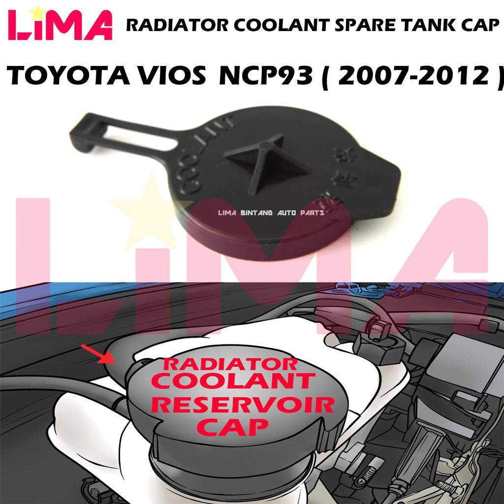 TOYOTA VIOS NCP93 RADIATOR SPARE TANK CAP *ORIGINAL* Shopee Malaysia