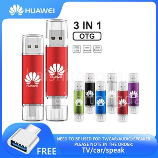 HUAWEI otg mobile phone USB flash drive 4GB 8gb 16gb 32gb 256gb 512gb 1tb 2tb external storage 3 in 1 memory pendrive usb2.0