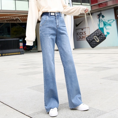 extra long straight leg jeans